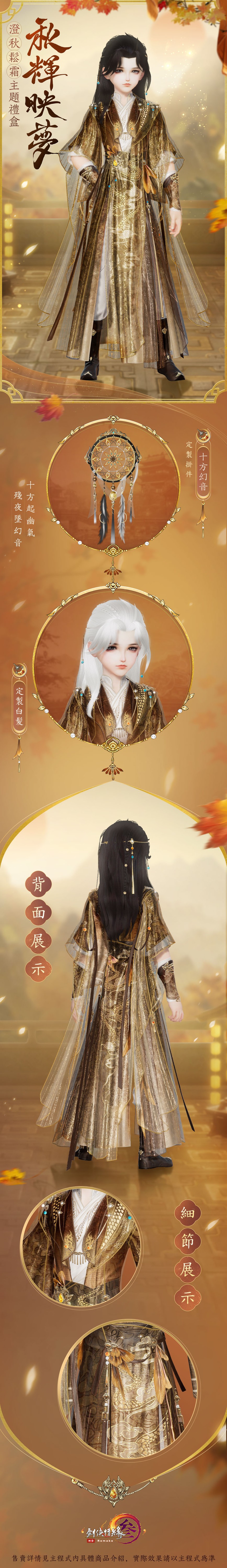 首圖