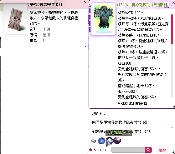 首圖