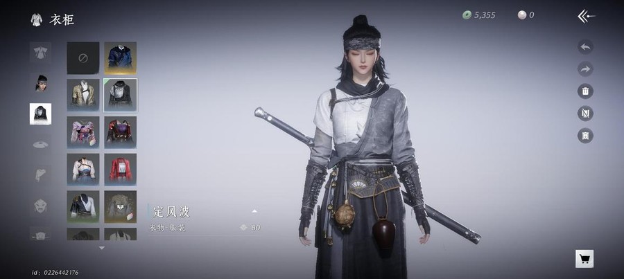 首圖