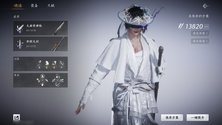 首圖