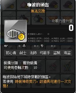 首圖