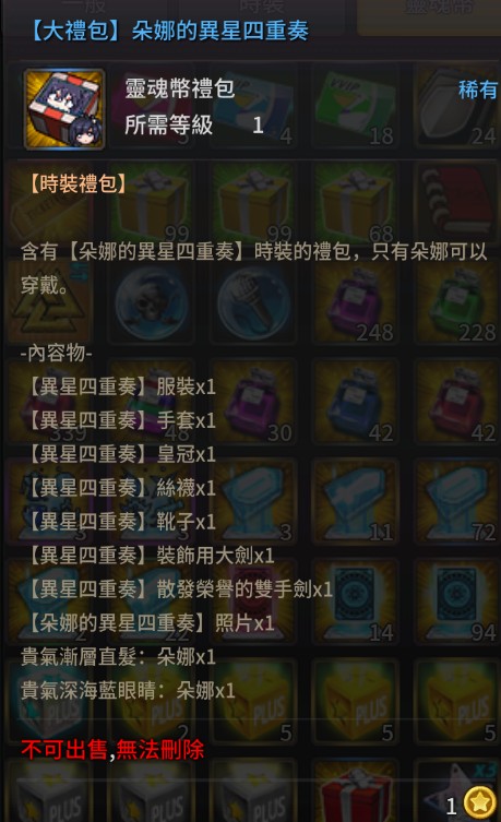 首圖