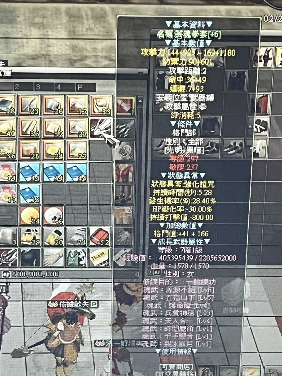 首圖
