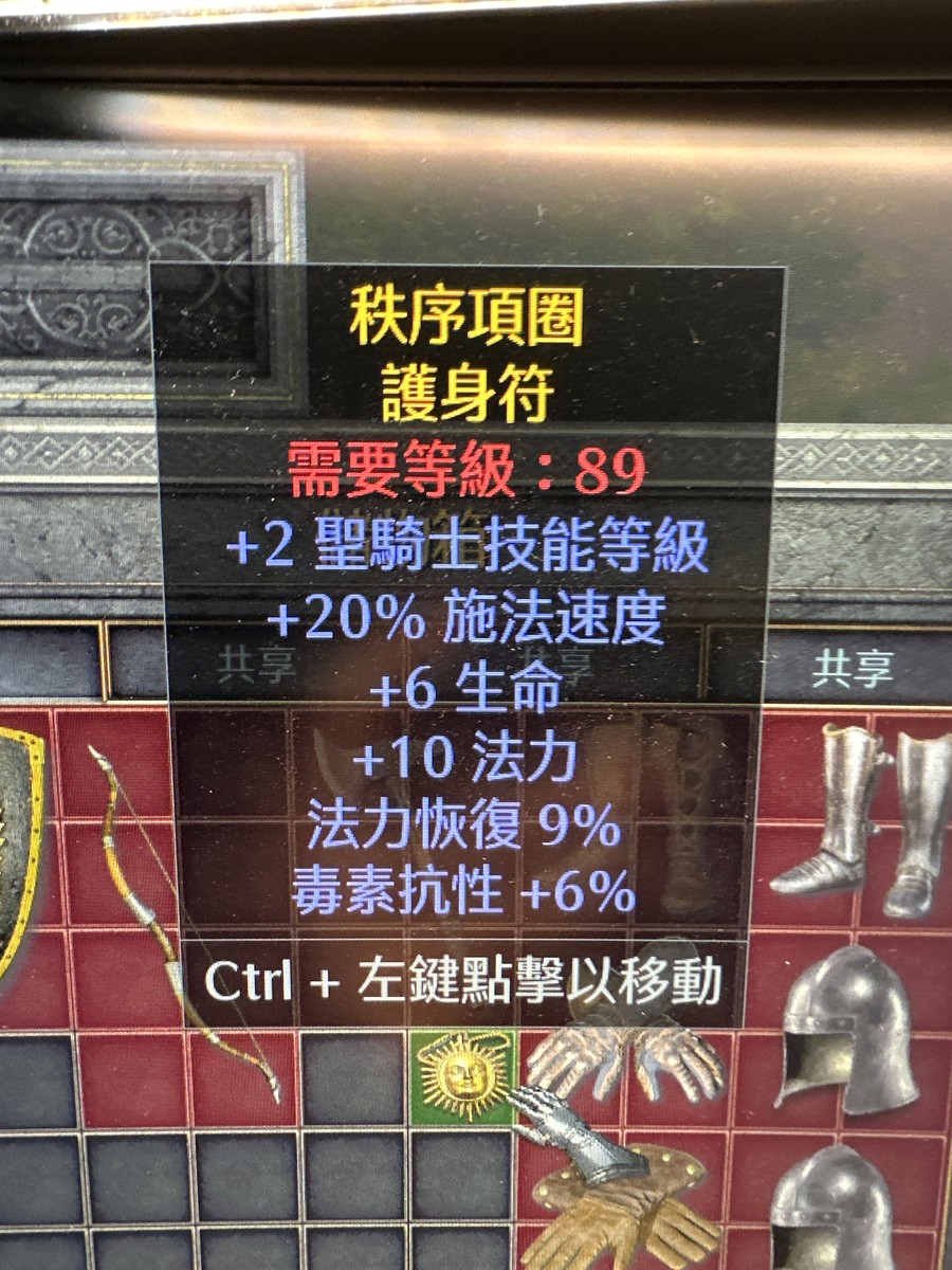 首圖