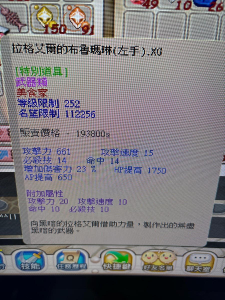 首圖