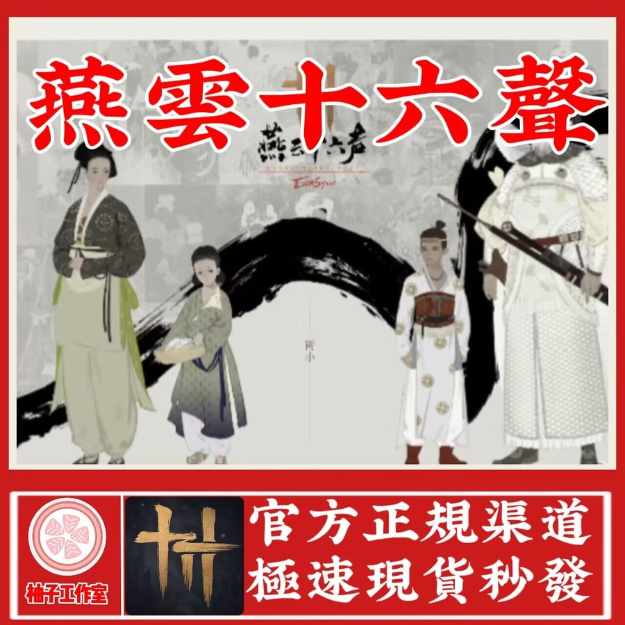首圖