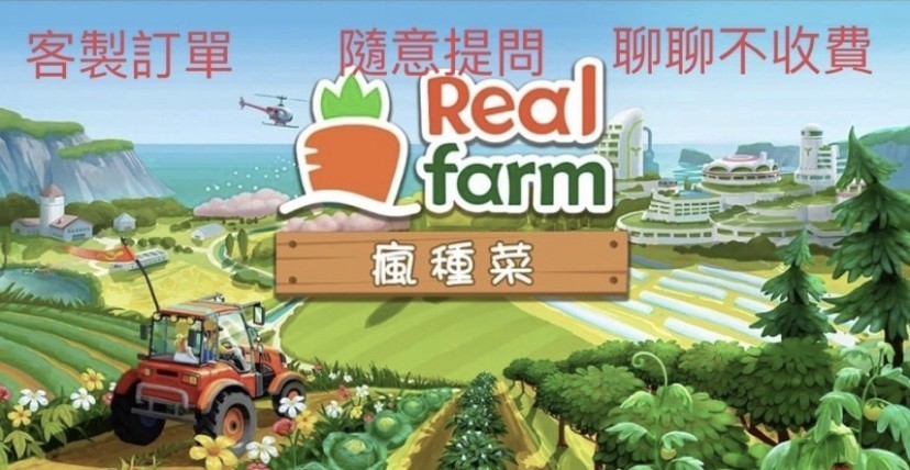 首圖