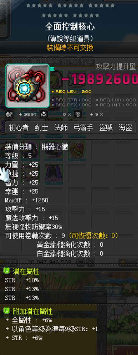 首圖
