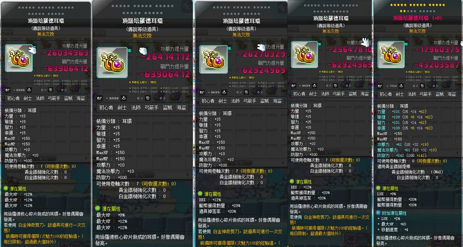 首圖