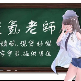 首圖