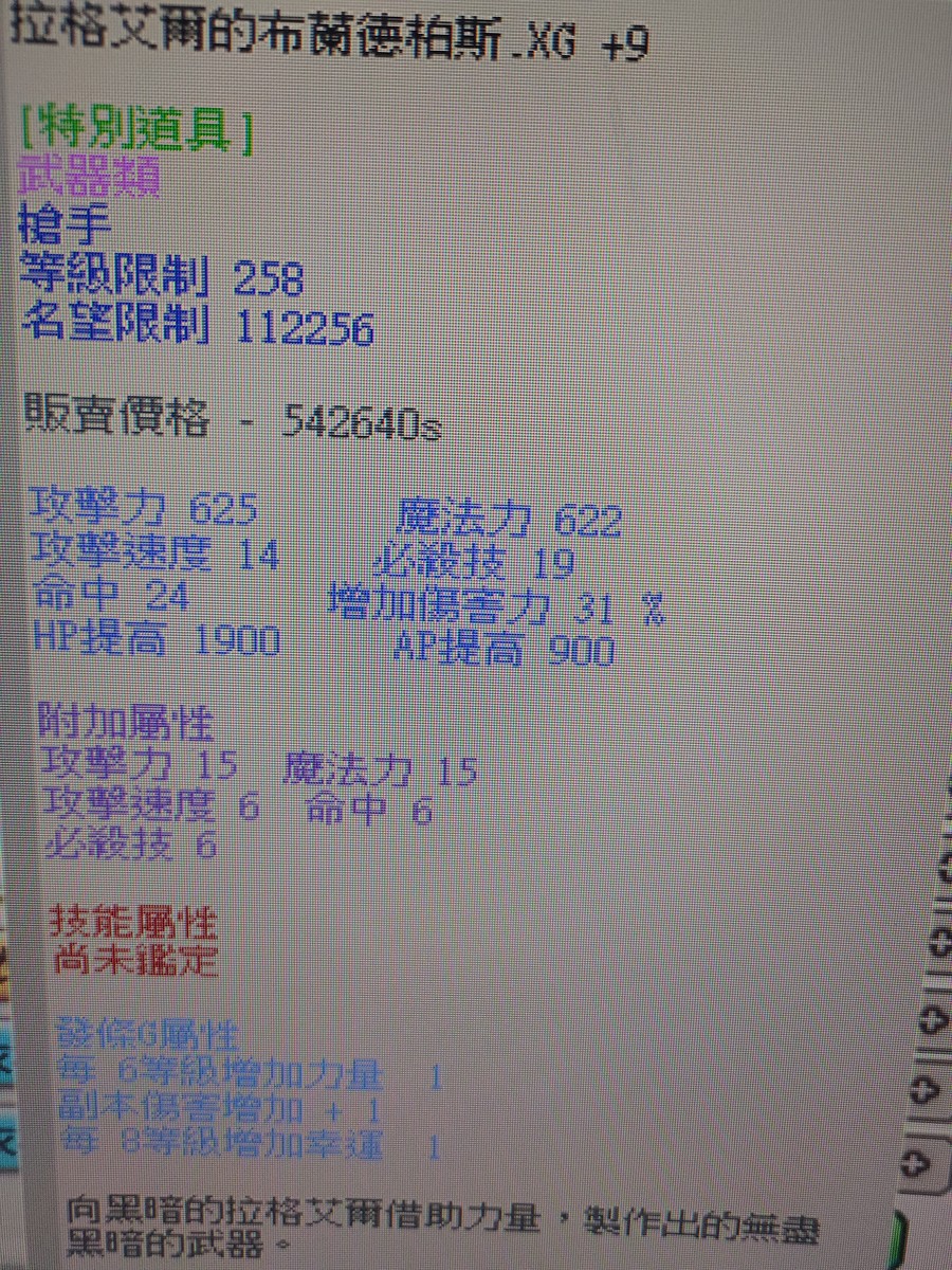首圖