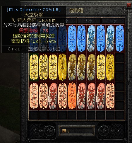 首圖