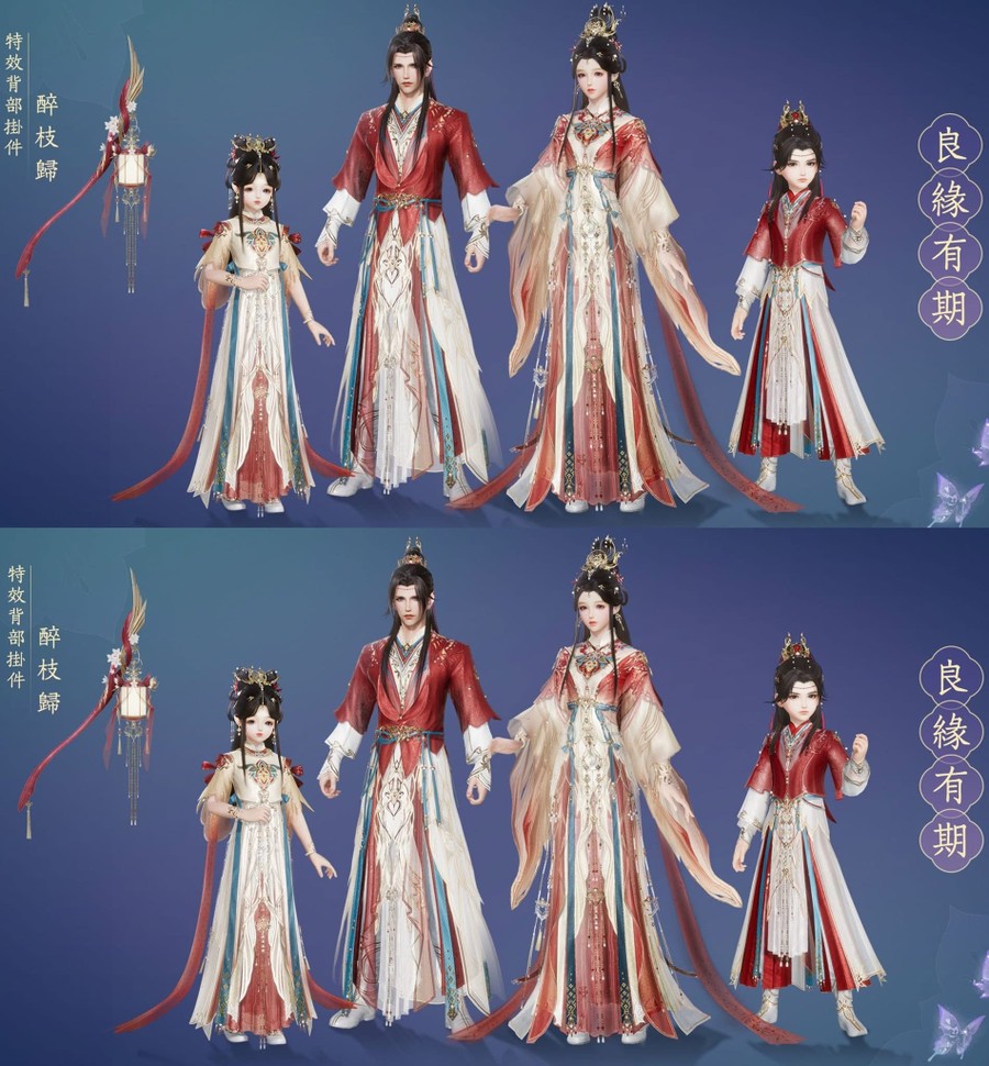 首圖