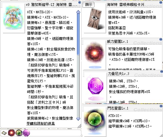 首圖