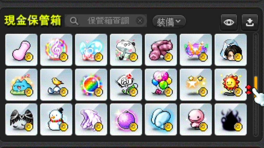 首圖