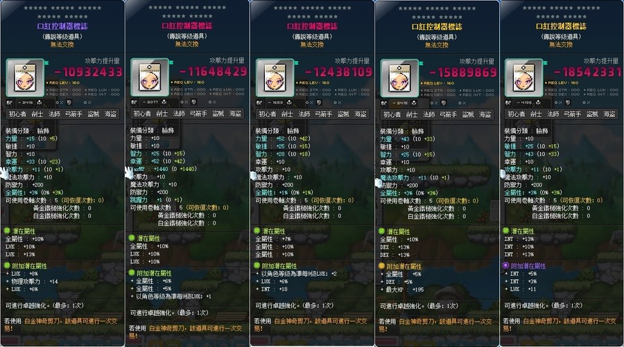 首圖