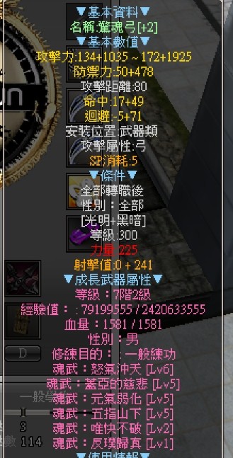 首圖
