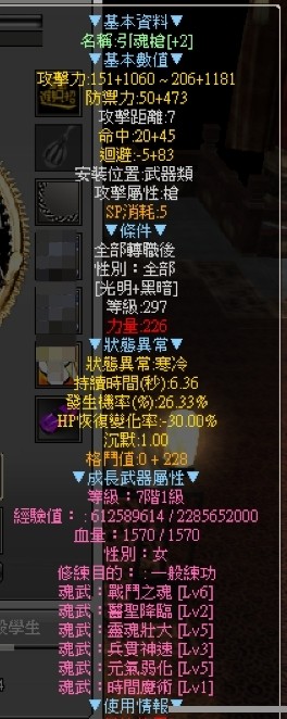 首圖