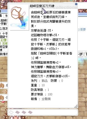 首圖