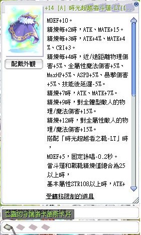 首圖