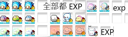 首圖