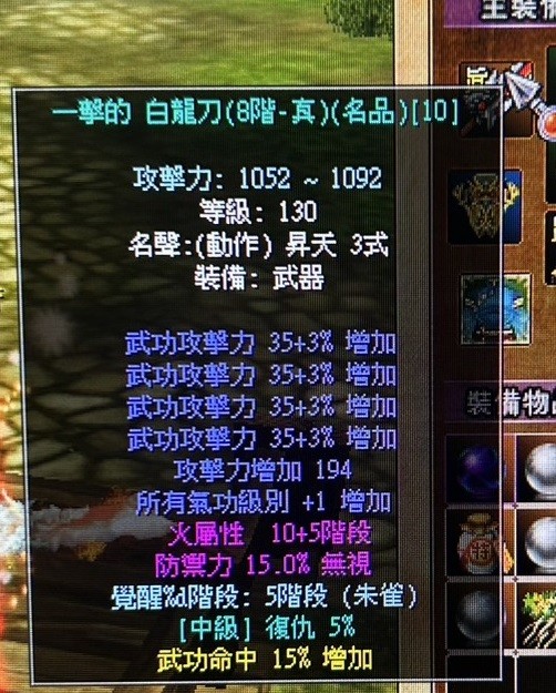 首圖