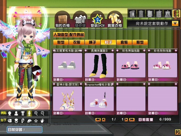 首圖