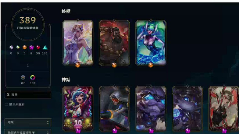 首圖