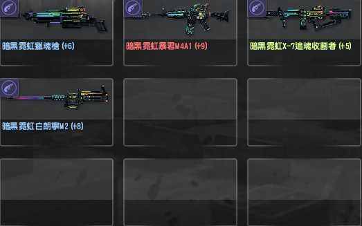 首圖