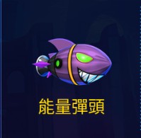 首圖
