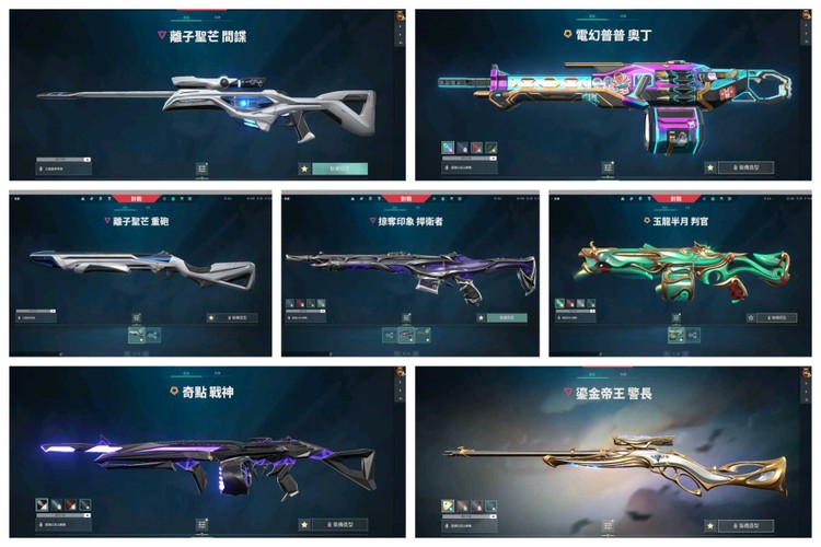 商品圖片