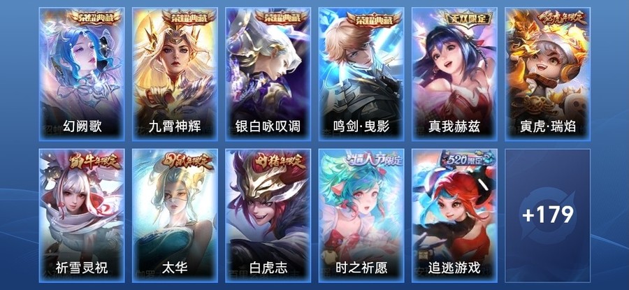 首圖