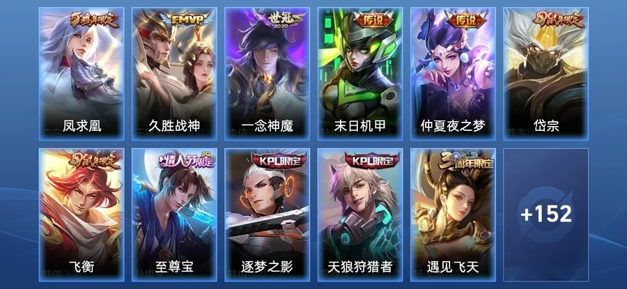 首圖
