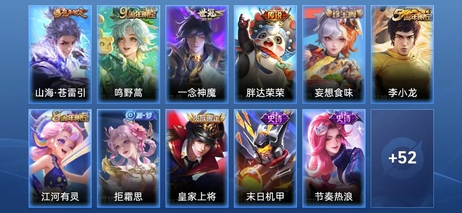 首圖