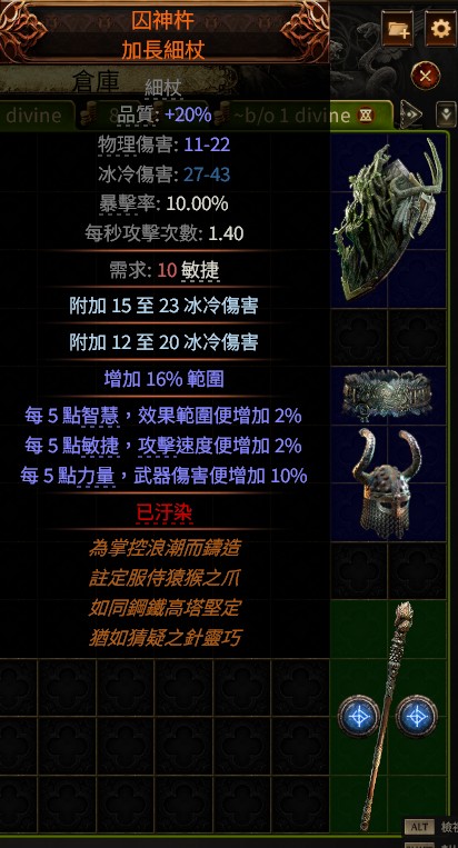 首圖