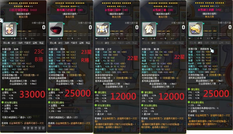首圖