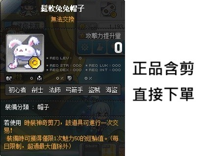 首圖