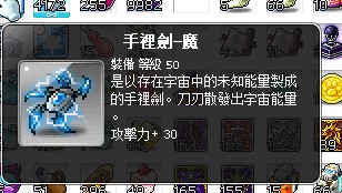首圖