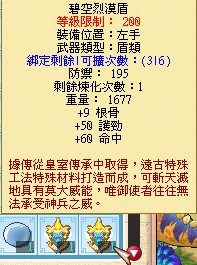 首圖