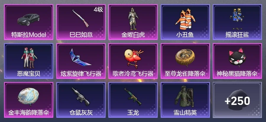 首圖