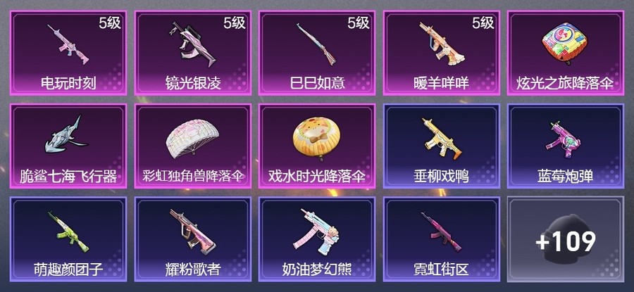 首圖