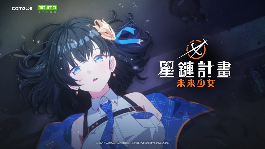 首圖