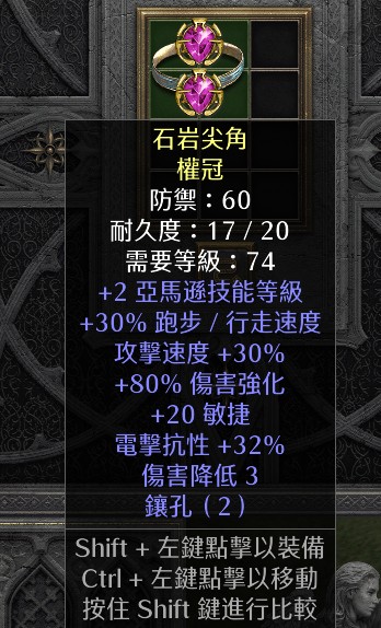 首圖