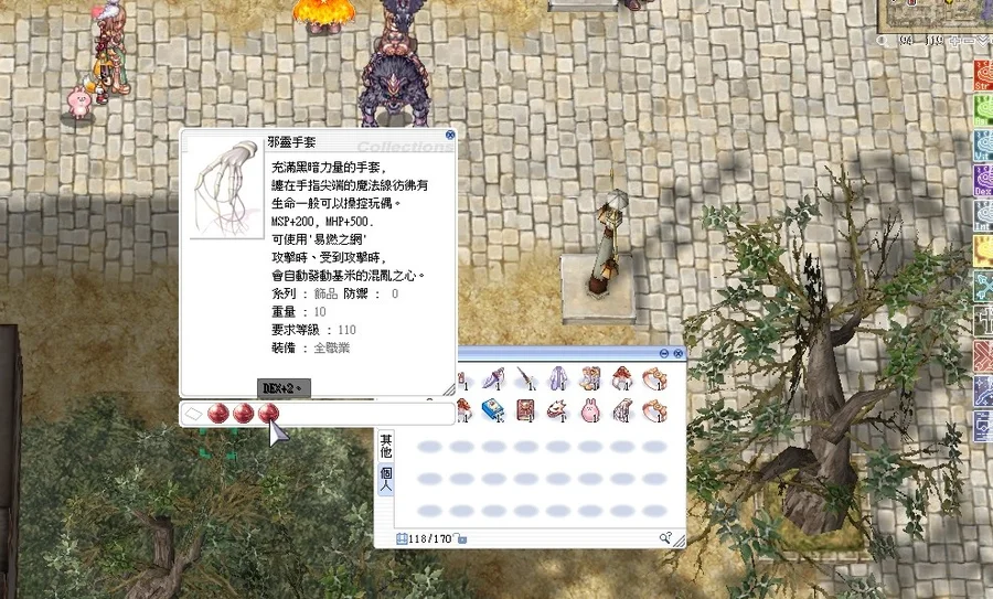 首圖