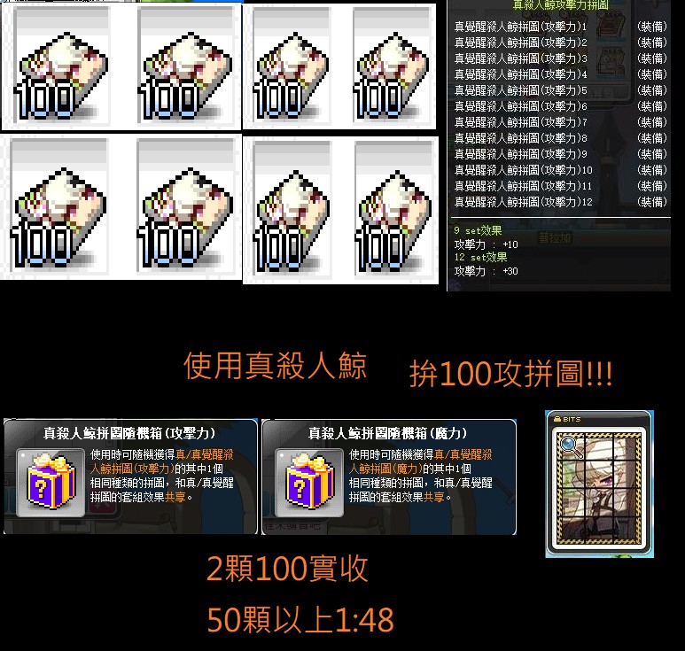 首圖