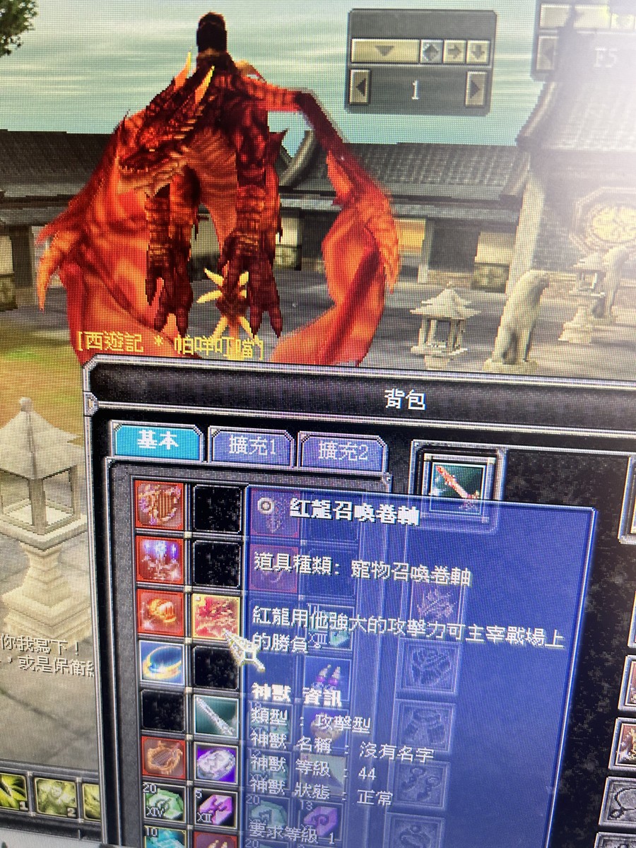 首圖