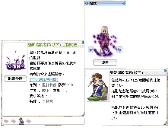 首圖