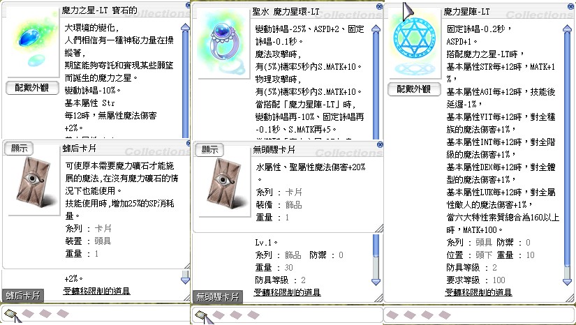 首圖