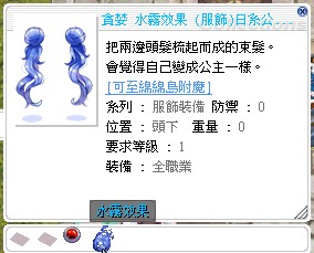 首圖