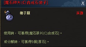 首圖